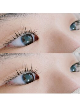 ネマウム(nemaum)/