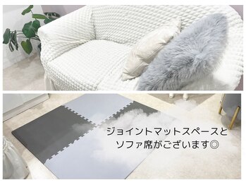 サロン ミー(salon mie)/お子様同伴大歓迎！