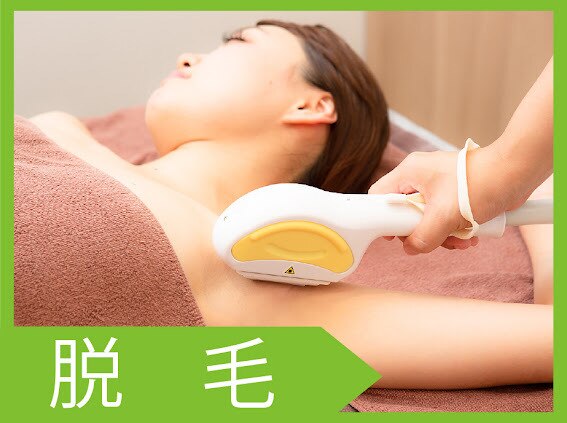 【全身脱毛(VIO込)＆顔脱毛】シェービング付き☆抜け落ち実感ツルスベ肌へ♪