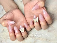 クリーク(CREEK)/ちゅるんピンクワンホンスカルプ