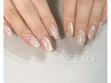 シアラ(Ciala)
