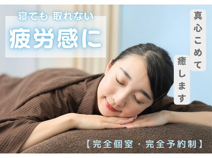 ファゴッド(FaGOD)の写真