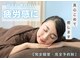 ファゴッド(FaGOD)の写真