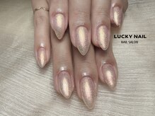 ラッキーネイル(LUCKY NAIL)/