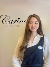 カリナ(Carina) 中村 