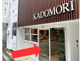 スリーピー 大阪本町/サロンの入り口はこちら!