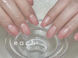 グラデーション×ピンク