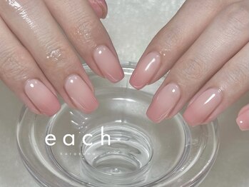 イーチ 烏丸御池(each)/グラデーション×ピンク