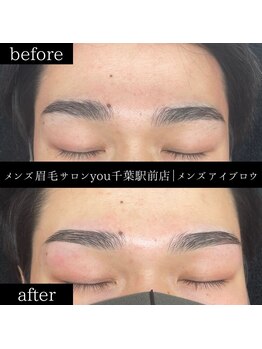 ユー 千葉駅前店(you)/ビフォ－アフター写真