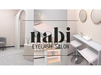 ナビ(nabi)の写真