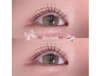 アイモア 春日井店(eye mor.)/まつ毛パーマ