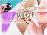 【真夏CP☆】《女性◆IPL脱毛》全顔脱毛+VIO脱毛¥16250→¥12000