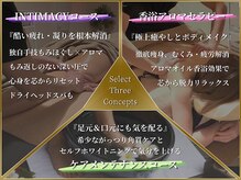 インティマシー 新松戸(INTIMACY)の雰囲気(希少な本格角質ケアに加え、セルフホワイトニングもできます。)