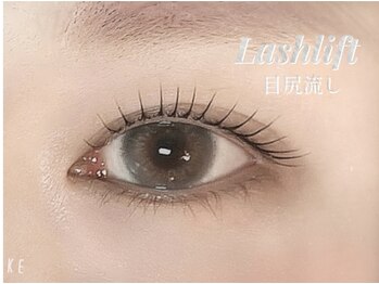 アイラッシュリゾートメリア(eyelash resort Melia)/まつげパーマ