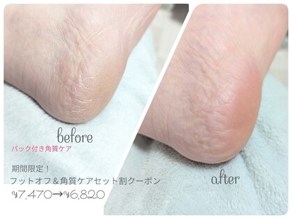 エヌ アンド(N&)の写真