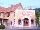 海田整体院の写真