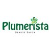 プルメリスタ(PLUMERISTA)のお店ロゴ