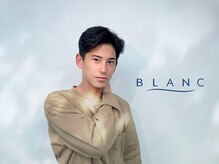 アイラッシュサロン ブラン 名西店(Blanc)の雰囲気（話題のメンズアイブロウスタイリング☆清潔感UPでイケ眉に★）