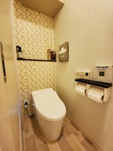 かんの鍼灸整骨院/お手洗い