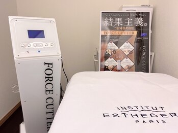 シェリラソワン(Che'rie La Soin)/最新痩身機器！