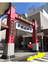 ボディナビ 門前仲町店/アクセス１