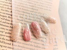 エブロマリン 湘南台店(evromarine)/5月限定/nuance2種