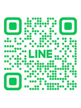 エムネイル(MNAIL)/公式ライン