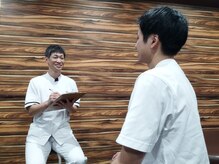 灘六甲整骨院/専門用語は使いません