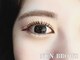 ヌン ブロウ 新潟店(NUN BROWS)の写真