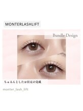 セレブヒルズ 八戸店(Celeb Hill’s)/上下ぱっちりデザイン