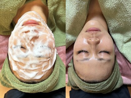 ラヴィアン(Ravian)の写真