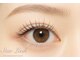 スターラッシュ(Star Lash)の写真