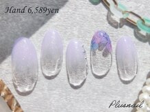 プラスネイル 銀座中央通り店(PLUS NAIL)/【3055】定額6,589円オフィス