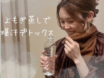 ベリンダモナ(Belinda Mona)の写真