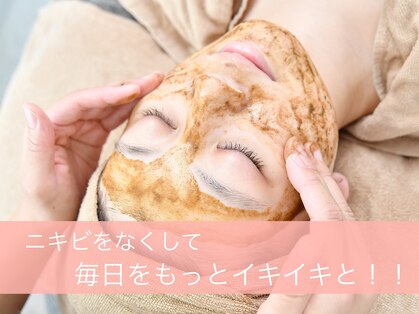ロイ(Loy)の写真