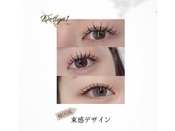 ベージュ TOKYO金山店(BEIGE)/束感ワンホン♪