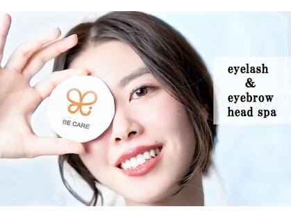 ビィケア(BE CARE)の写真