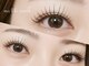 メメ アネラ アイサロン(meMe anela eye salon)の写真