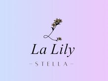 ラ リリー ステラ(La Lily stella)
