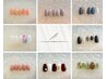 シンプルネイル【ハンド】定額Aコースカラー変更可5500円→