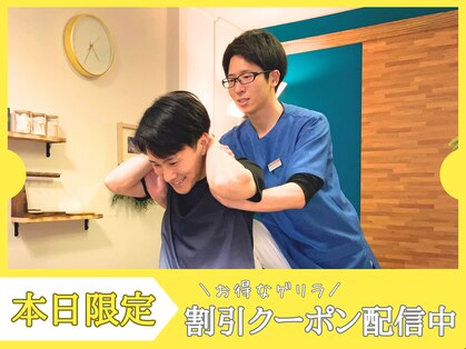 リカバリア(Recoveria)の写真