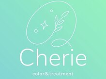 シェリー(Cherie)