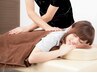 ご新規様限定!【300円OFF】もみほぐし60分 4000円→3700円