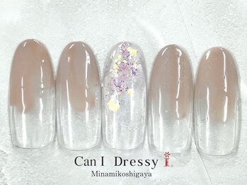 ぬりかけホロネイル