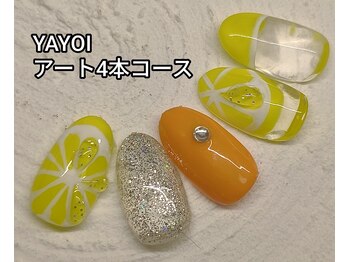 YAYOI レモンネイル