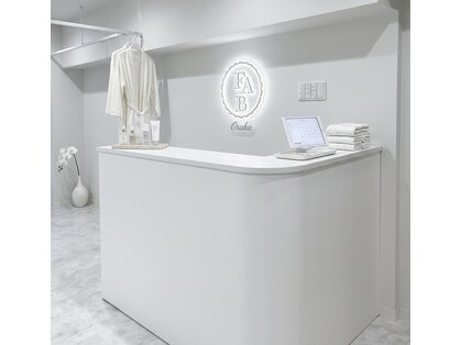 ファブ(FAB)の写真