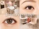 ジュエリーアイラッシュ(Jewelry eyelash)の写真