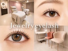 ジュエリーアイラッシュ(Jewelry eyelash)