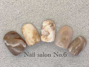 ナンバーシックス(No.6)/初回☆アートコース