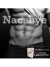 ビー ファクトリー(B FACTORY)/筋トレとの相性も抜群です！